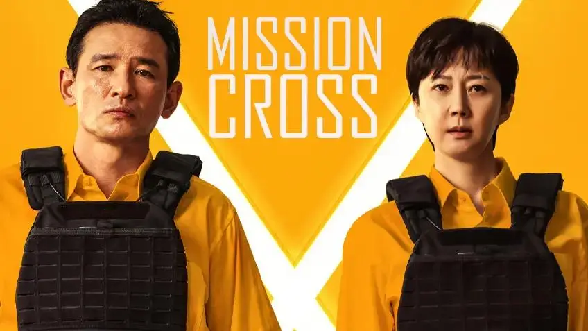 Movie-review-Mission-Cross