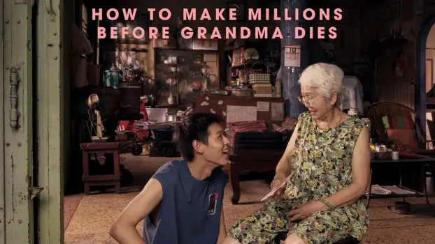 Movie Review and Storyline: How To Make Millions Before Grandma Dies