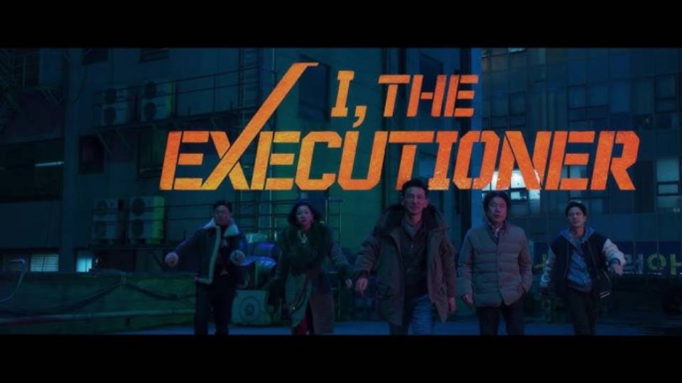 Movie Review and Storyline: I, the Executioner