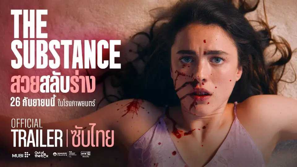 Movie-review-The-Substance-Beautiful-Body-Swap-opens-brutal-action-mode-using-beauty-to-kil