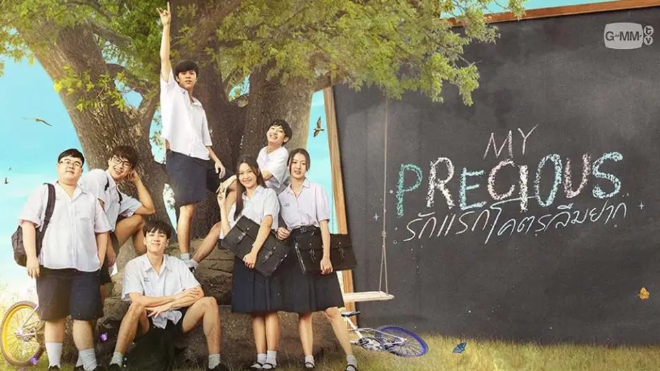 My-Precious-Movie-Review-A-New-Romantic-Drama-from-the-Y2K-Era