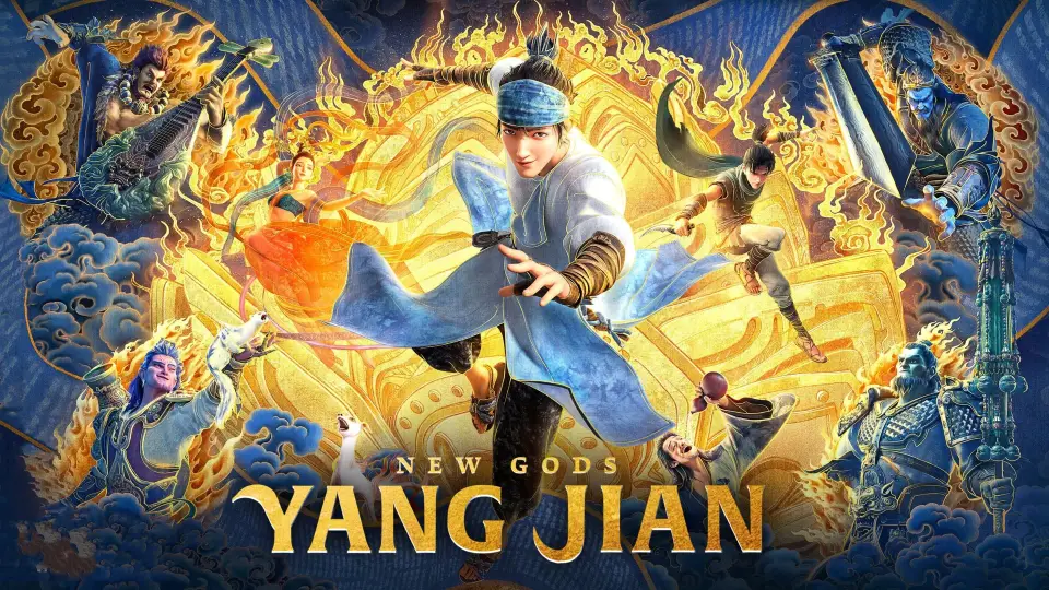 New-Gods-Yang-Jian-Movie-Review-Yang-Jian-the-Three-Eyed-God-the-Great-Battle-of-Sealing-the-Lotus-Mountains-a-new-imagination-that-will-amaze-you