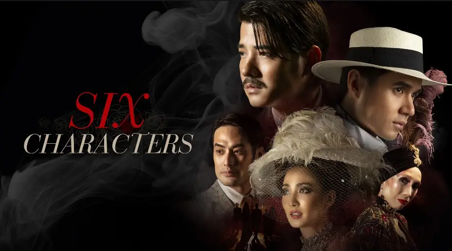 Six-Characters-Movie-Review-Maya-Pisuang