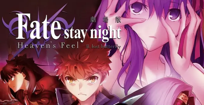 Movie Review and Storyline: Fate Stay Night Heaven's Feel II. Lost butterfly (2019)