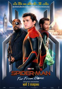Spider Man Far from Home (2019)