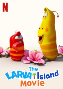 ลาร์วาผจญภัยบนเกาะหรรษา เดอะมูฟวี่ (2020) The Larva Island Movie