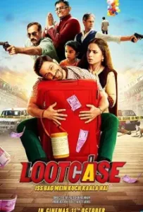 Lootcase (2020)