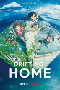 Drifting Home (2022)