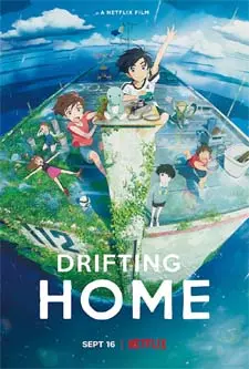 Drifting Home (2022)