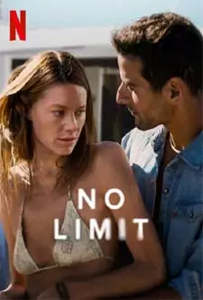 No Limit (2022)