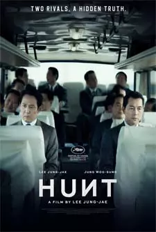 Hunt (2022)