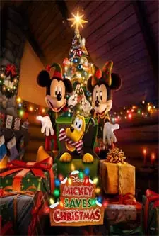 Mickey Saves Christmas (2022)