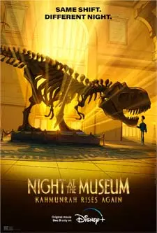 Night at the Museum: Kahmunrah Rises Again (2022)