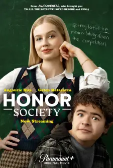 Honor Society (2022)