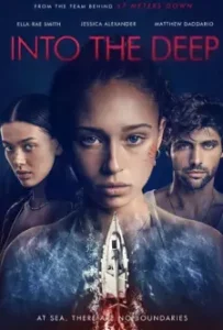 Into the Deep (2022)