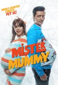 Mister Mummy (2022)