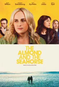 The Almond and the Seahorse (2022)