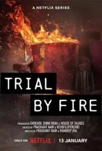 Trial By Fire (2023)