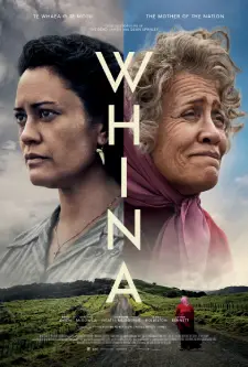 Whina (2022)