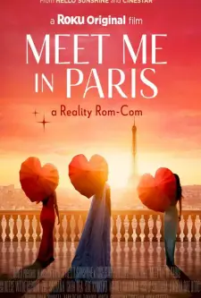 Meet Me in Paris (2023)