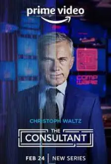 The Consultant (2023)