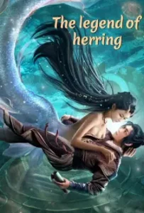 The Legend of Herring (2022)