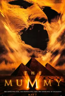 The Mummy (1999)