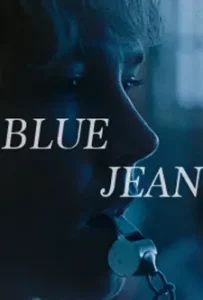 Blue Jean (2023)