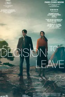 Decision to Leave (2022)