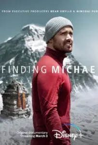 Finding Michael (2023)