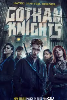 Gotham Knights (2023)