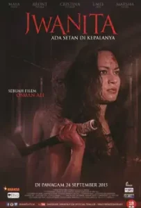 Jwanita (2015)