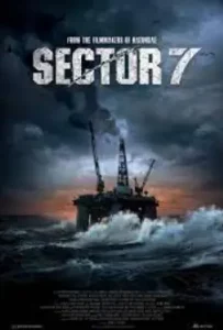 Sector 7 (2011)