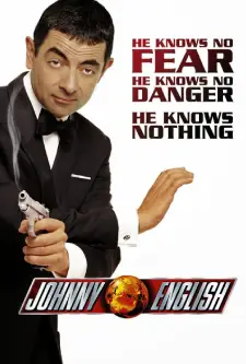 Johnny English (2013)