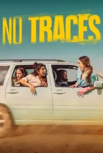 No Traces (2023)