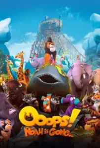 Ooops! Noah Is Gone (2015)