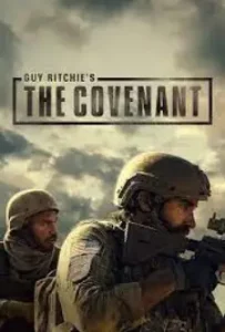 The Covenant (2023)