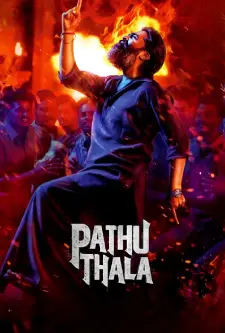 Pathu Thala (2023)