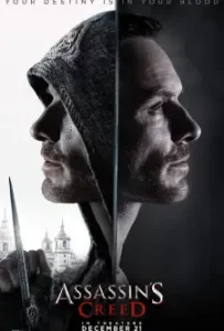 Assassin's Creed (2016)