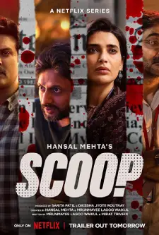 Scoop (2023)