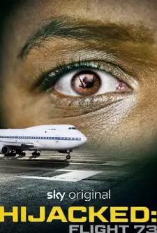 Hijacked_ Flight 73 (2023)