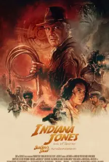 Indiana Jones and the Dial of Destiny (2023)