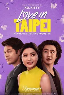 Love in Taipei (2023)