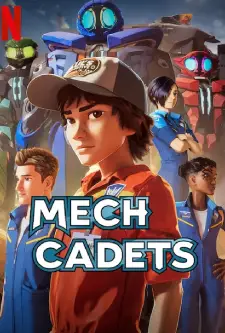 MECH CADETS (2023)