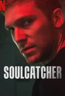 SOULCATCHER (2023)