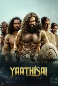 Yaathisai (2023)