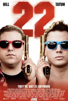 22 Jump Street (2014)