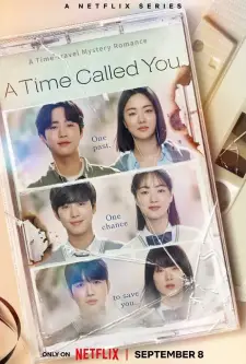 A Time Called You (2023)