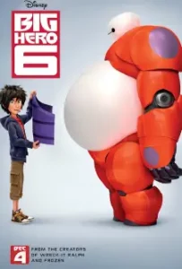 Big Hero 6 (2014)