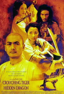 Crouching Tiger, Hidden Dragon (2000)